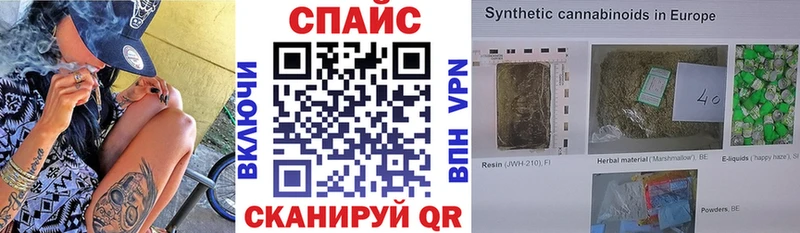 Бутират 99%  продажа наркотиков  Дальнереченск 