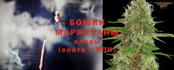 первитин Вязники