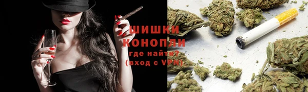 кристаллы Горнозаводск