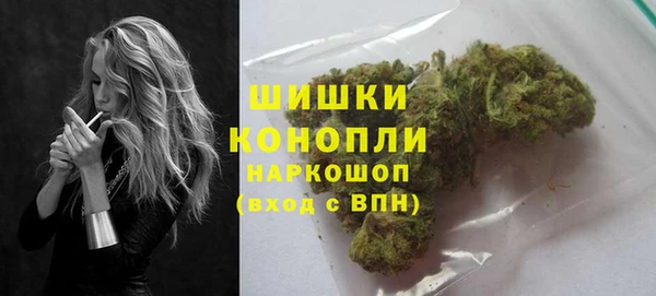 первитин Вязники