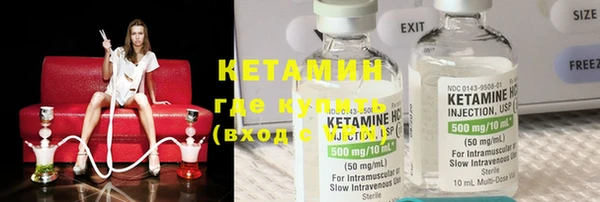 герыч Вяземский