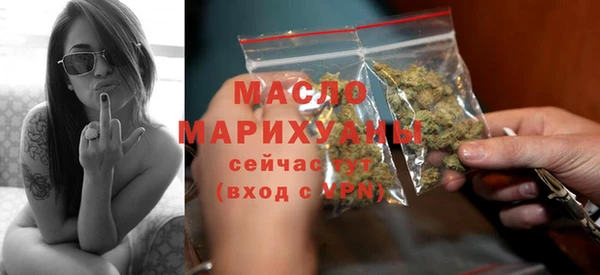 spice Горняк