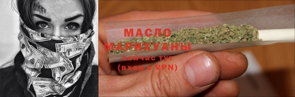 spice Горняк