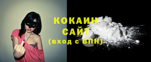 герыч Вяземский