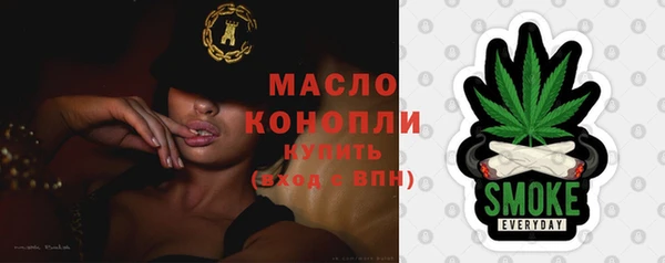 герыч Вяземский
