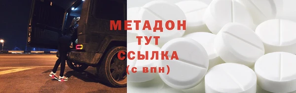 spice Горняк