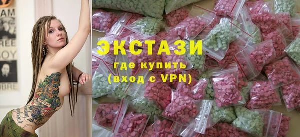 первитин Вязники
