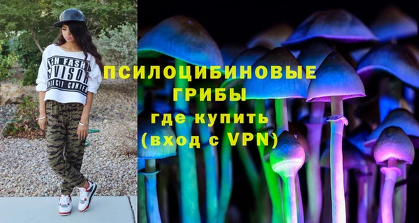 MDMA Ростов