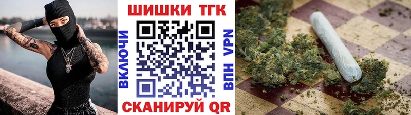 omg рабочий сайт  Дальнереченск  shop как зайти  Конопля LSD WEED 